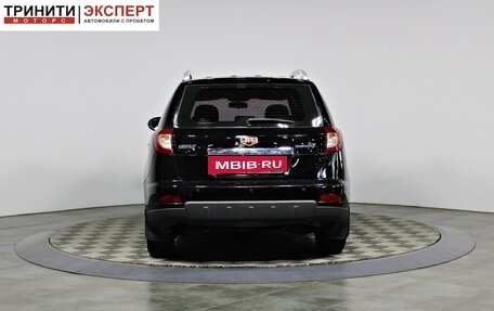 Geely Emgrand X7 I, 2015 год, 747 000 рублей, 5 фотография