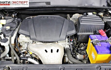 Geely Emgrand X7 I, 2015 год, 747 000 рублей, 18 фотография