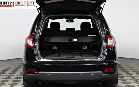 Geely Emgrand X7 I, 2015 год, 747 000 рублей, 17 фотография