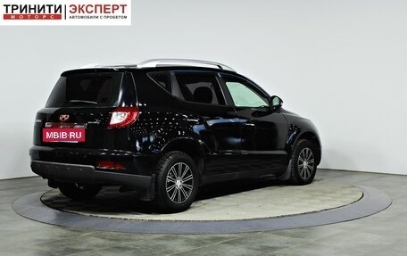 Geely Emgrand X7 I, 2015 год, 747 000 рублей, 6 фотография