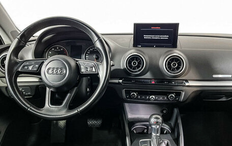 Audi A3, 2016 год, 1 897 000 рублей, 8 фотография