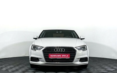 Audi A3, 2016 год, 1 897 000 рублей, 1 фотография