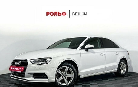 Audi A3, 2016 год, 1 897 000 рублей, 11 фотография
