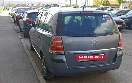 Opel Zafira B, 2007 год, 800 000 рублей, 8 фотография