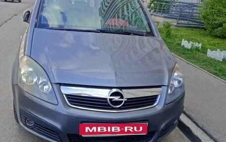 Opel Zafira B, 2007 год, 800 000 рублей, 4 фотография