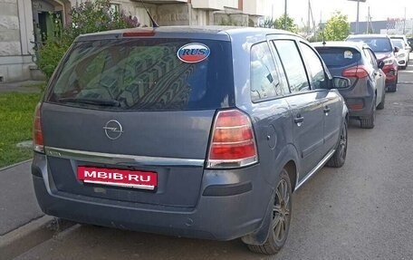 Opel Zafira B, 2007 год, 800 000 рублей, 11 фотография