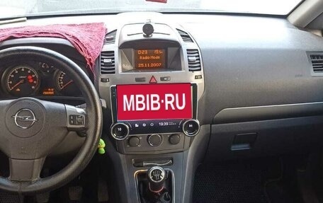 Opel Zafira B, 2007 год, 800 000 рублей, 1 фотография