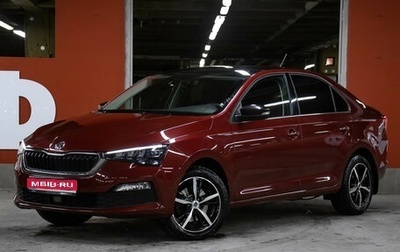 Skoda Rapid II, 2021 год, 1 898 000 рублей, 1 фотография