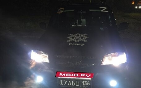 Chevrolet Niva I рестайлинг, 2017 год, 790 000 рублей, 8 фотография