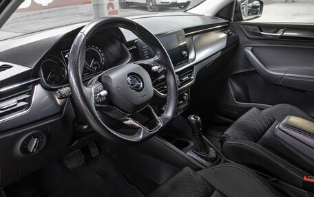 Skoda Rapid II, 2021 год, 1 898 000 рублей, 16 фотография