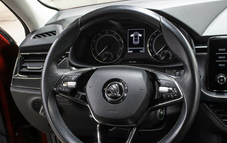 Skoda Rapid II, 2021 год, 1 898 000 рублей, 17 фотография