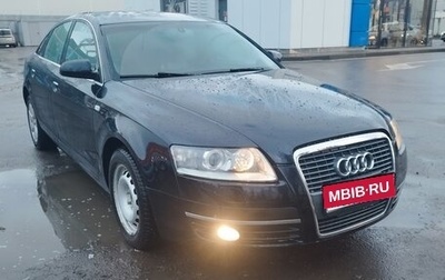 Audi A6, 2004 год, 915 000 рублей, 1 фотография