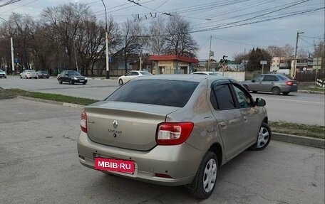 Renault Logan II, 2015 год, 540 000 рублей, 1 фотография