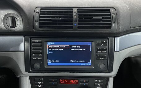 BMW 5 серия, 2001 год, 730 000 рублей, 18 фотография