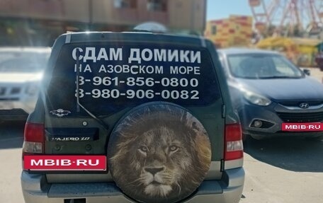 Mitsubishi Pajero iO, 2001 год, 250 000 рублей, 8 фотография