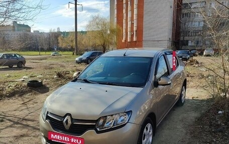 Renault Logan II, 2015 год, 540 000 рублей, 2 фотография