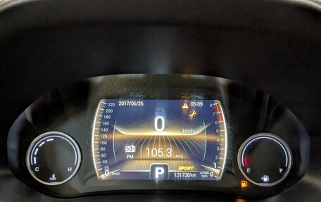 Chery Tiggo 4 I рестайлинг, 2022 год, 950 000 рублей, 13 фотография