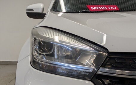 Chery Tiggo 4 I рестайлинг, 2022 год, 950 000 рублей, 18 фотография