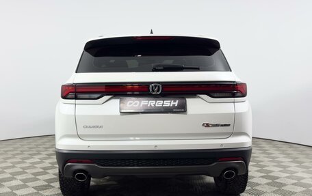 Changan CS35 Plus, 2024 год, 1 933 900 рублей, 4 фотография