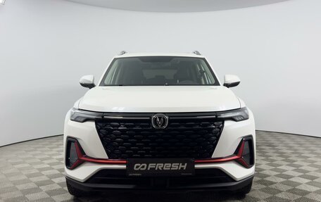 Changan CS35 Plus, 2024 год, 1 933 900 рублей, 3 фотография