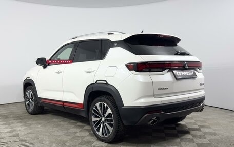 Changan CS35 Plus, 2024 год, 1 933 900 рублей, 2 фотография