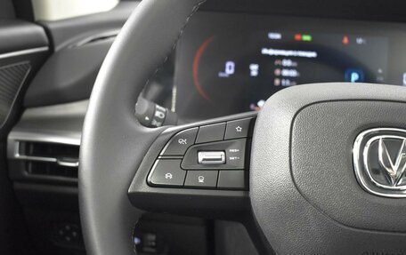 Changan CS35 Plus, 2024 год, 1 933 900 рублей, 17 фотография