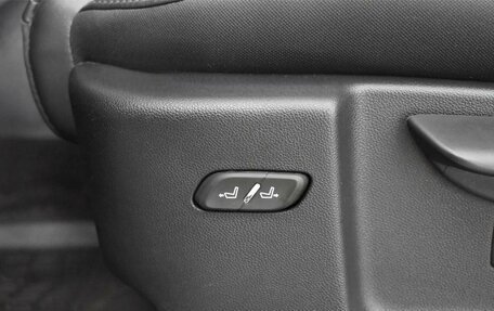 Changan CS35 Plus, 2024 год, 1 933 900 рублей, 25 фотография