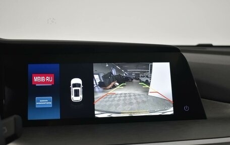 Changan CS35 Plus, 2024 год, 1 933 900 рублей, 16 фотография