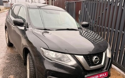 Nissan X-Trail, 2018 год, 1 550 000 рублей, 1 фотография