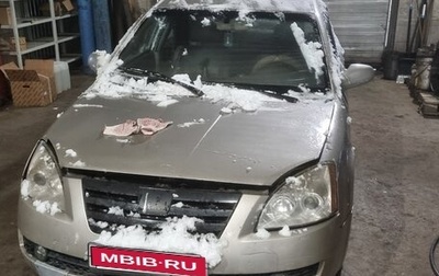 Chery Fora (A21), 2007 год, 50 000 рублей, 1 фотография