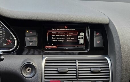 Audi Q7, 2012 год, 2 250 000 рублей, 7 фотография