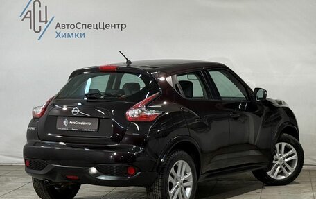 Nissan Juke II, 2014 год, 999 800 рублей, 2 фотография