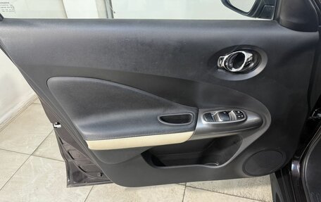 Nissan Juke II, 2014 год, 999 800 рублей, 7 фотография