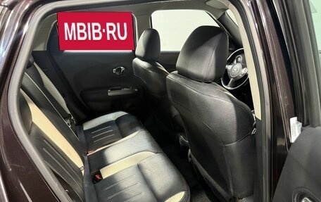 Nissan Juke II, 2014 год, 999 800 рублей, 4 фотография