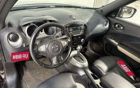 Nissan Juke II, 2014 год, 999 800 рублей, 8 фотография