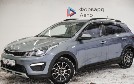 KIA Rio IV, 2020 год, 1 590 000 рублей, 2 фотография