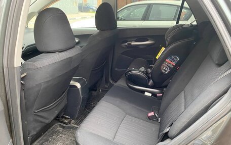 Toyota Auris II, 2008 год, 615 000 рублей, 14 фотография