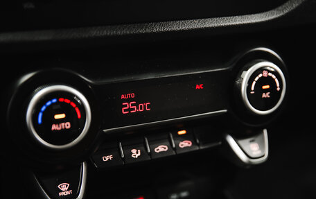 KIA Rio IV, 2020 год, 1 590 000 рублей, 18 фотография