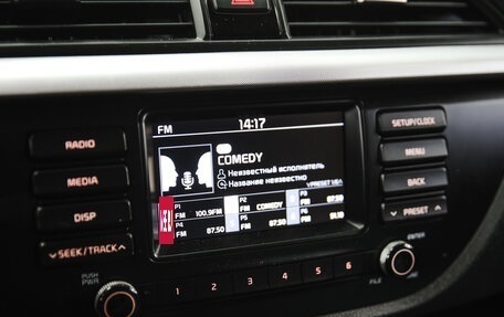 KIA Rio IV, 2020 год, 1 590 000 рублей, 17 фотография