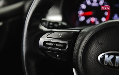 KIA Rio IV, 2020 год, 1 590 000 рублей, 15 фотография