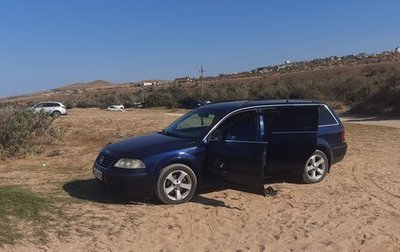 Volkswagen Passat B5+ рестайлинг, 2004 год, 450 000 рублей, 1 фотография