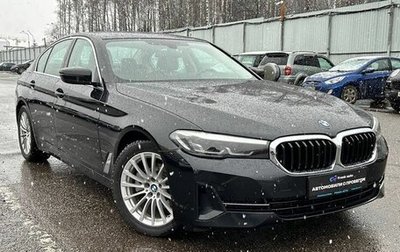 BMW 5 серия, 2021 год, 4 599 000 рублей, 1 фотография