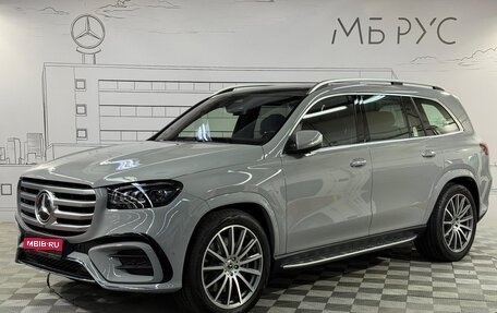 Mercedes-Benz GLS, 2025 год, 17 999 000 рублей, 1 фотография