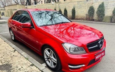 Mercedes-Benz C-Класс, 2011 год, 1 450 000 рублей, 1 фотография
