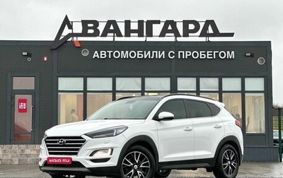 Hyundai Tucson III, 2019 год, 2 400 000 рублей, 1 фотография