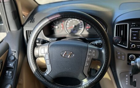 Hyundai H-1 II рестайлинг, 2018 год, 2 700 000 рублей, 9 фотография