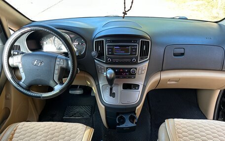 Hyundai H-1 II рестайлинг, 2018 год, 2 700 000 рублей, 10 фотография