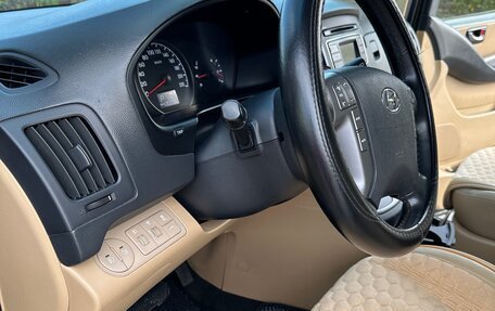 Hyundai H-1 II рестайлинг, 2018 год, 2 700 000 рублей, 17 фотография