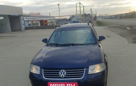 Volkswagen Passat B5+ рестайлинг, 2004 год, 450 000 рублей, 6 фотография