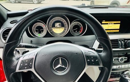 Mercedes-Benz C-Класс, 2011 год, 1 450 000 рублей, 11 фотография